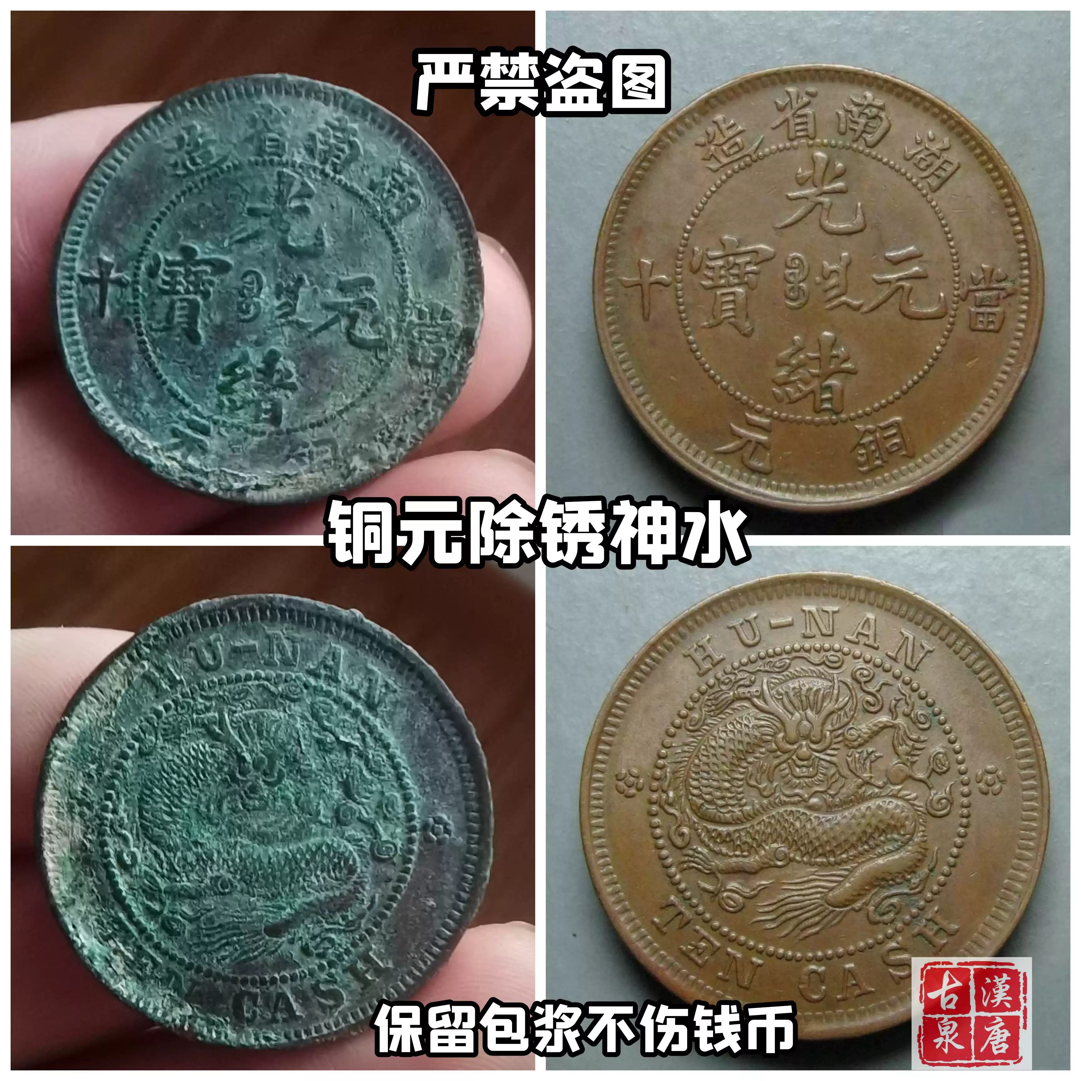 虚拟币怎么洗(虚拟币洗钱流程) 虚拟币怎么洗(虚拟币洗钱流程)