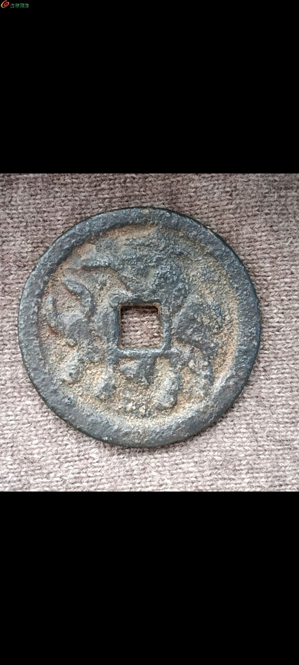 虚拟牧牛币(牧牛区块链下载) 虚拟牧牛币(牧牛区块链下载)