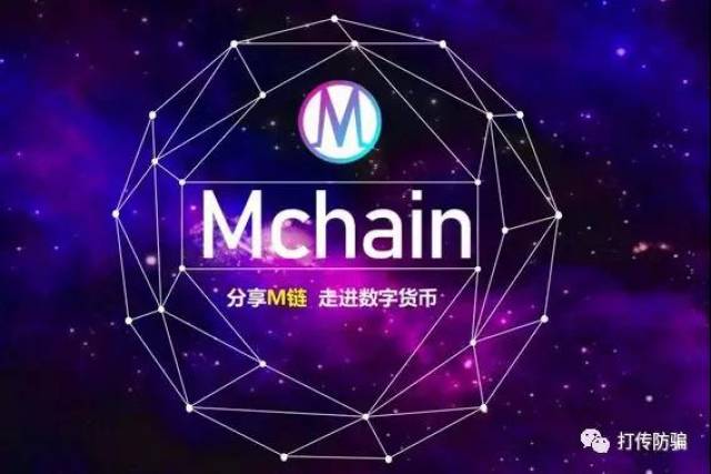 虚拟币改名(虚拟币xmx) 虚拟币改名(虚拟币xmx)