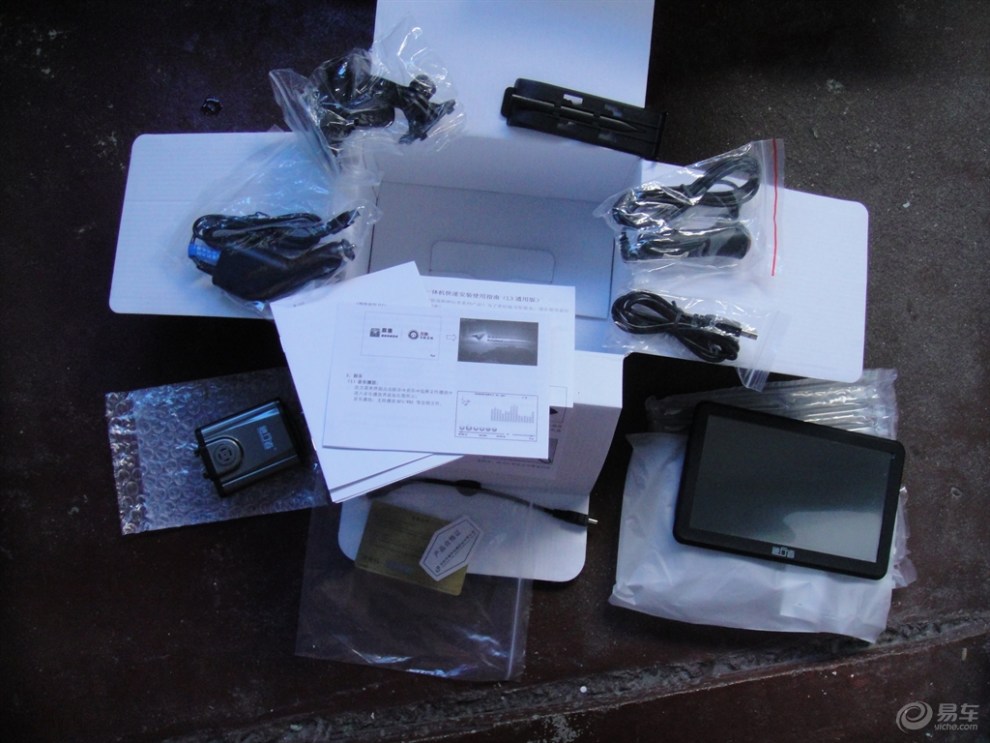 虚拟币GPS(gps定位挖矿的手游) 虚拟币GPS(gps定位挖矿的手游)