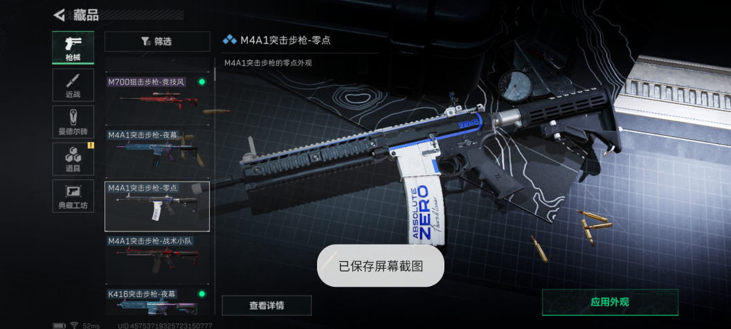 包赔虚拟币(虚拟币交易平台官网) 包赔虚拟币(虚拟币交易平台官网)