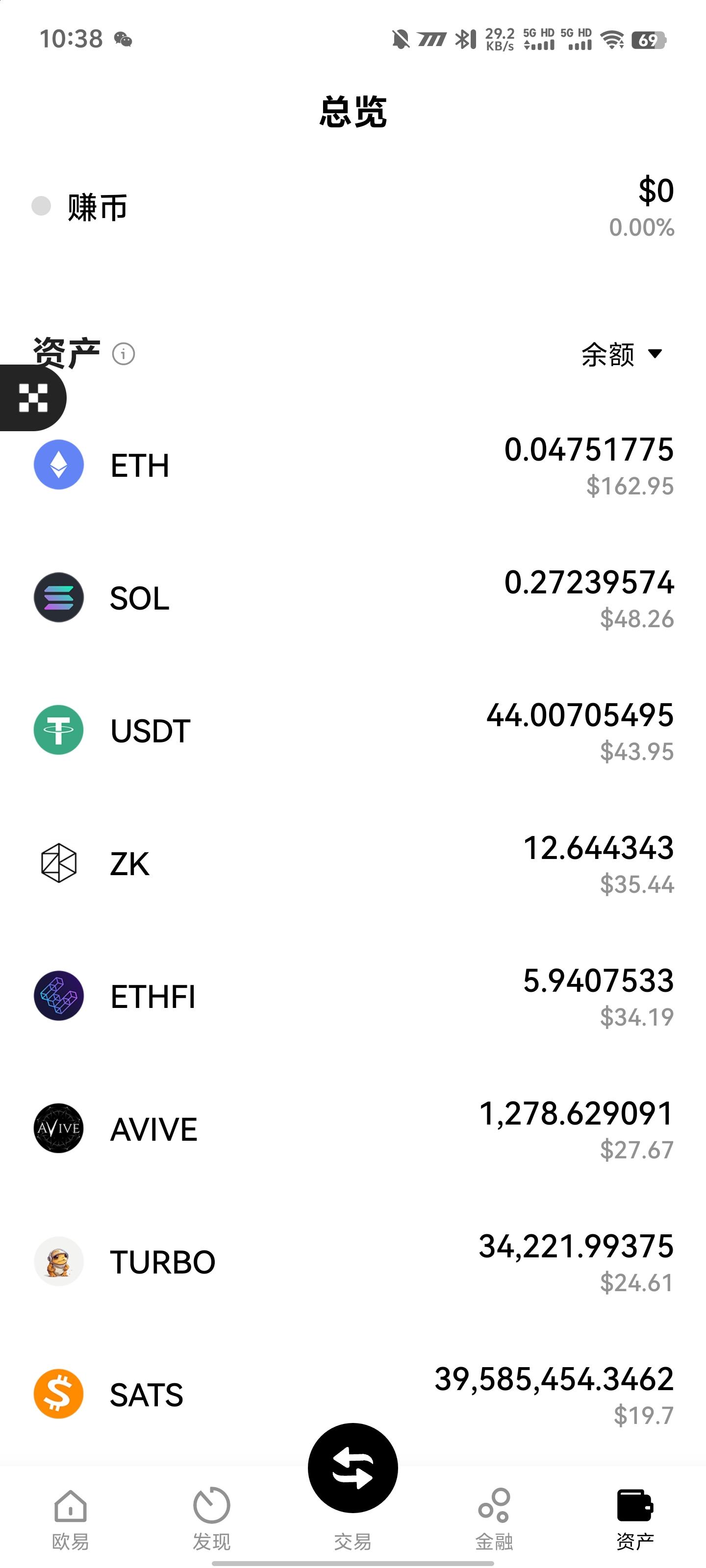 途牛网虚拟币(虚拟币投资平台) 途牛网虚拟币(虚拟币投资平台)