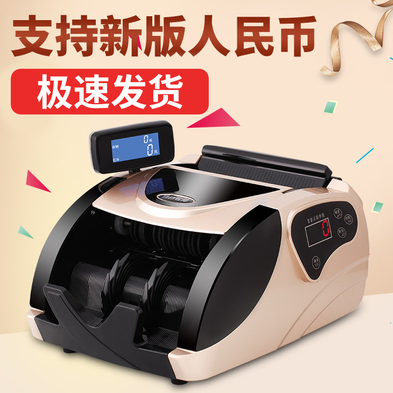 包赔虚拟币(虚拟币box) 包赔虚拟币(虚拟币box)