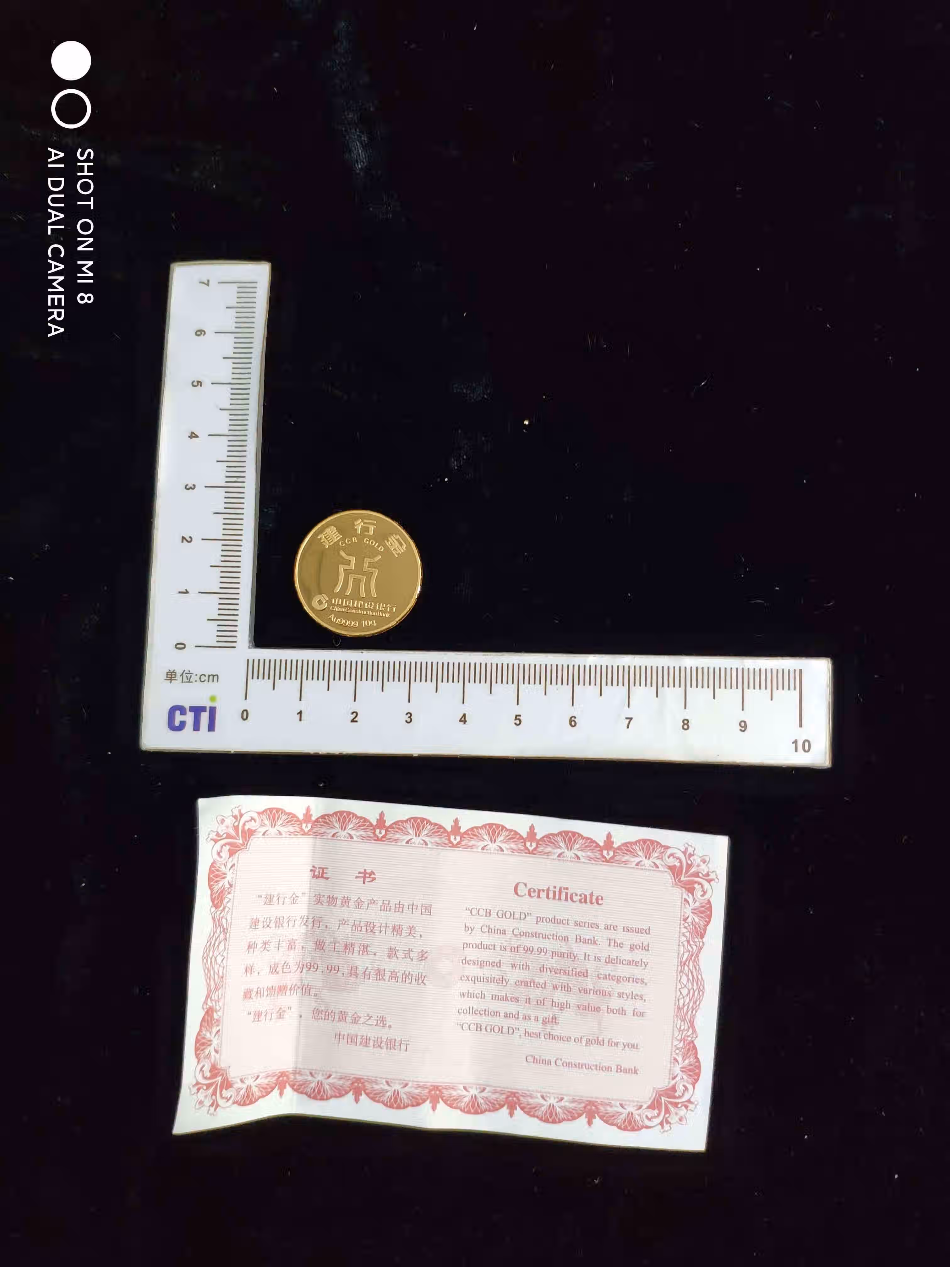 JT虚拟币(虚拟币t+1)