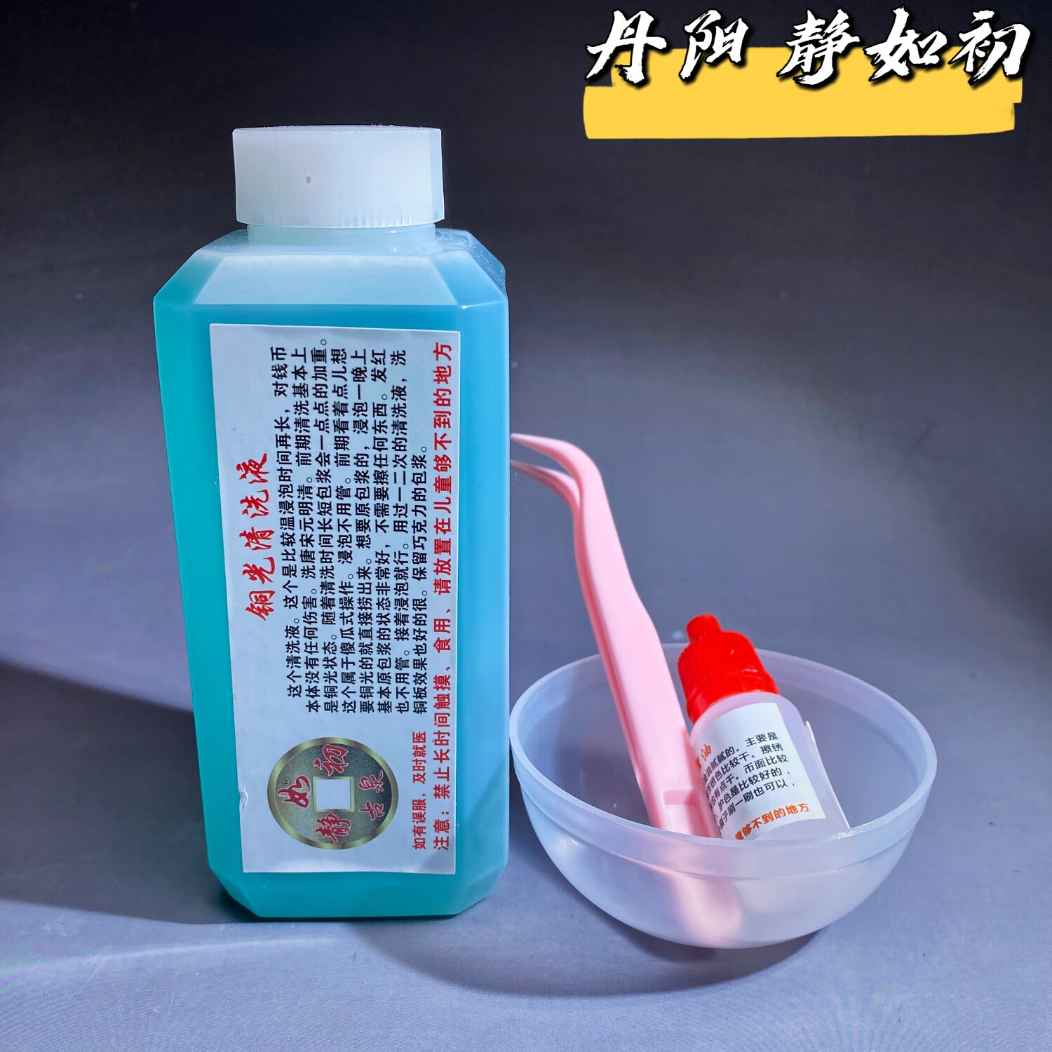 虚拟币怎么洗(虚拟币怎么卖掉) 虚拟币怎么洗(虚拟币怎么卖掉)