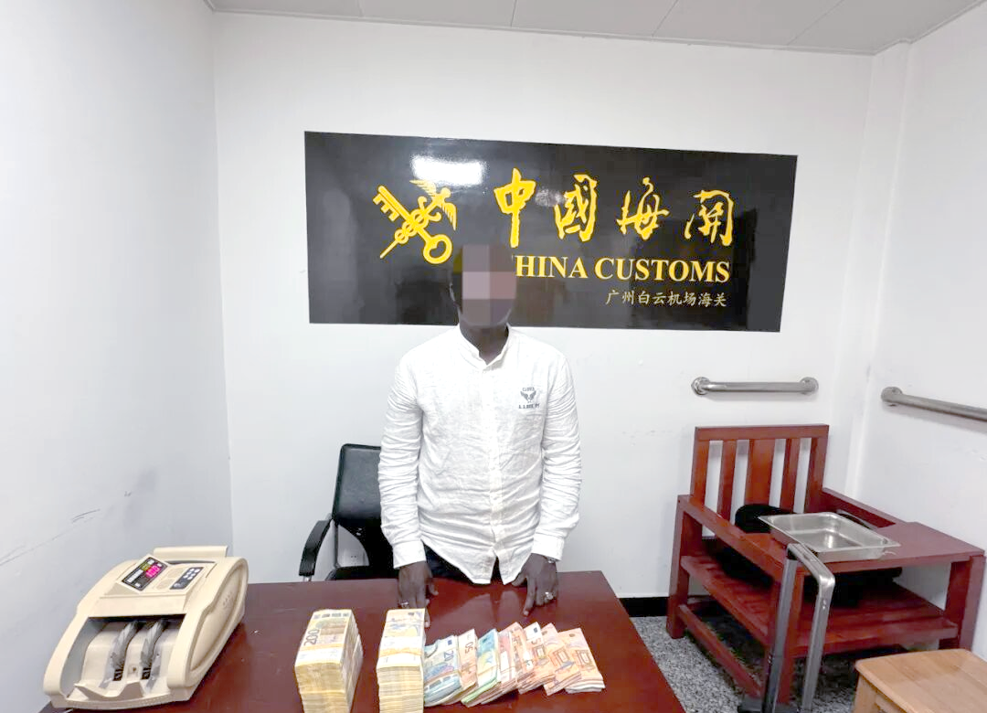 查获虚拟币(虚拟币交易查询) 查获虚拟币(虚拟币交易查询)