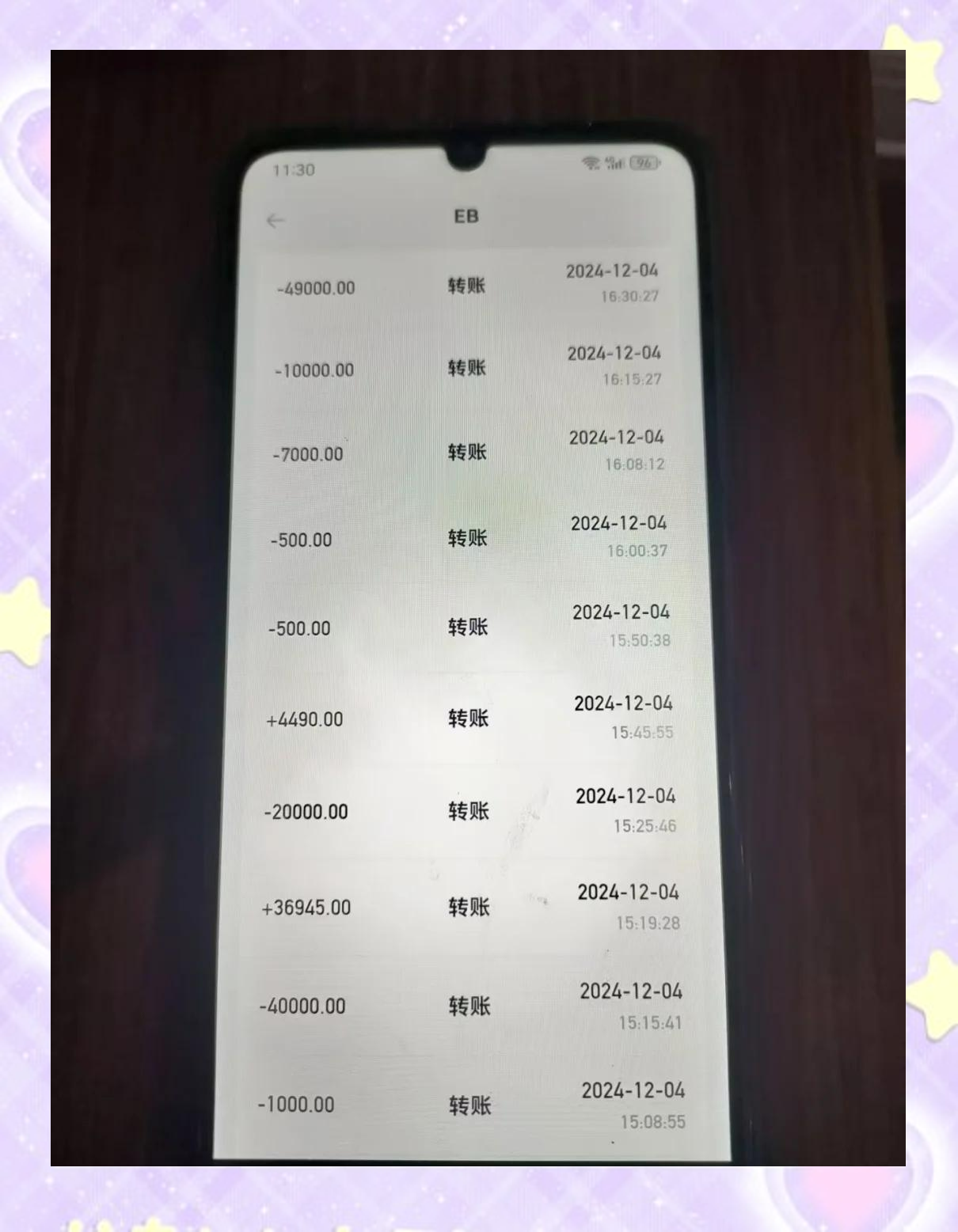 EB虚拟币(ddb钱包官方入口) EB虚拟币(ddb钱包官方入口)