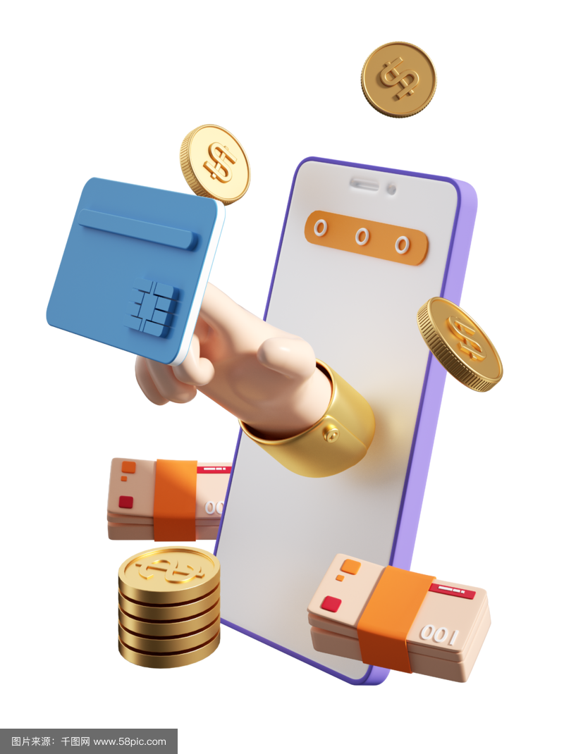 虚拟人名币(虚拟人民币怎么使用) 虚拟人名币(虚拟人民币怎么使用)