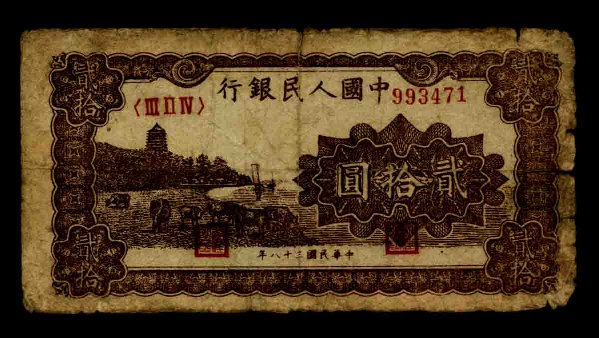 虚拟牧牛币(牧牛币价格查询) 虚拟牧牛币(牧牛币价格查询)