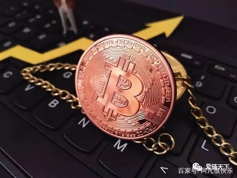 95虚拟币(虚拟币924政策) 95虚拟币(虚拟币924政策)