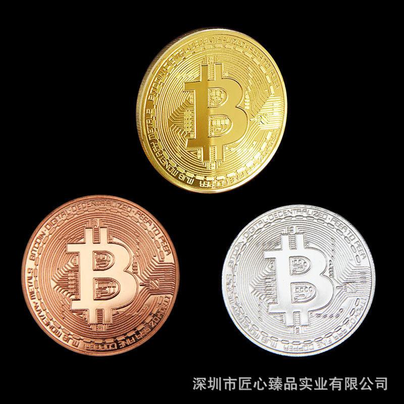 虚拟币现货(虚拟币现货可以做空吗) 虚拟币现货(虚拟币现货可以做空吗)