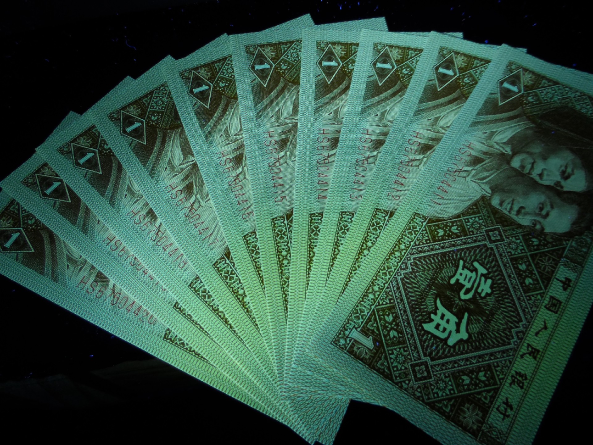 hs虚拟币(虚拟币ght)