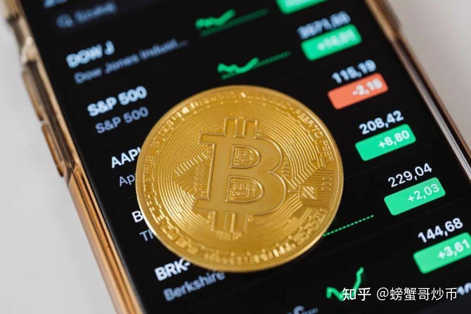 虚拟币现货(虚拟币现货和合约的区别)