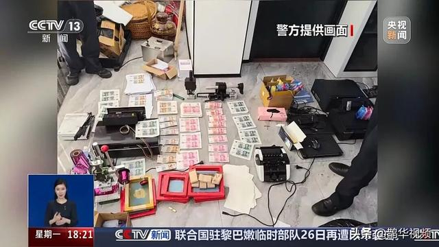 查获虚拟币(虚拟币交易可以追查吗?) 查获虚拟币(虚拟币交易可以追查吗?)