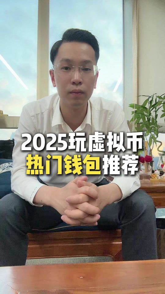 单个买虚拟币(虚拟币只能买涨吗)