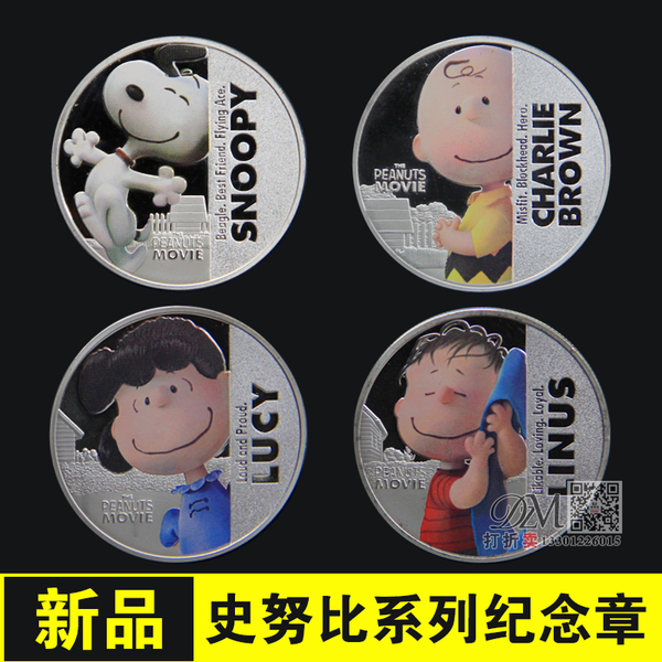 花生虚拟币(花生赚钱软件)