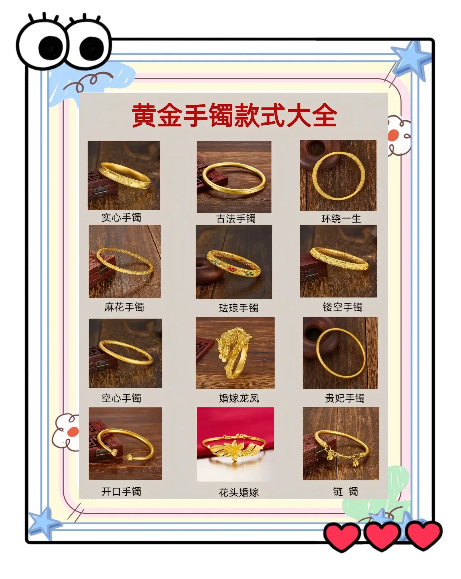 现货黄金怎么做(现货黄金怎么操作技巧)